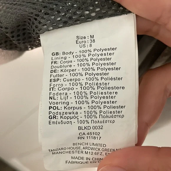 Bench Jacket - Picture 4 of 5